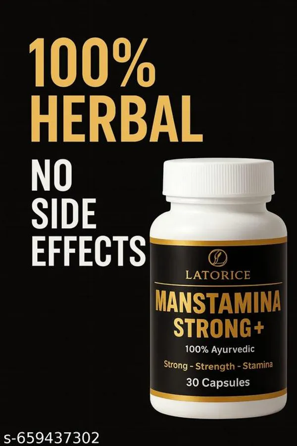 Latorice_Man_Stamina_Ayurvedic_Booster_Capsule_Strong,Strength,Stamina_30_Capsules_100%_Herbal_Supplement_For_Men