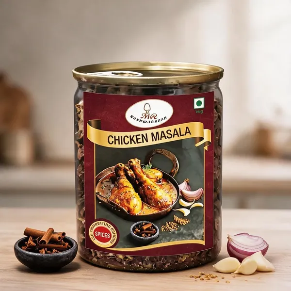 Chicken_Masala_Spice_Blend