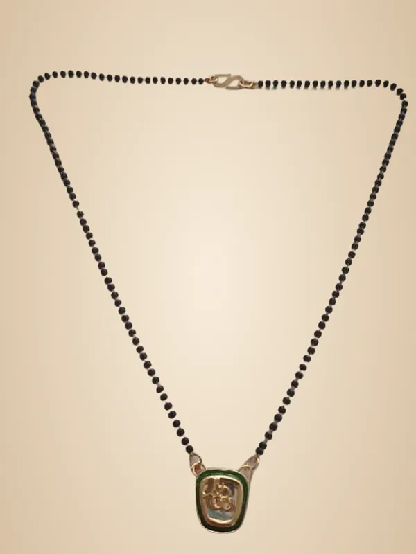 Red_Alloy_&_Artificial_Stones_Fancy_Design_Mangalsutra_For_Women