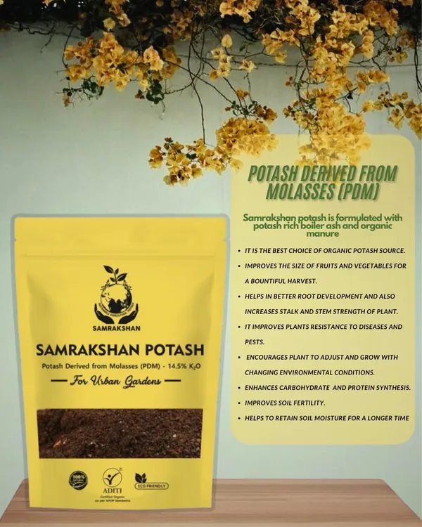 Yellow_Samrakshan_Potash_Pdm_Fertilizer_Plant_Nutrient_Supplement_Slow_Release_Granules_For_Plants_And_Home_Garden_Fertilizer