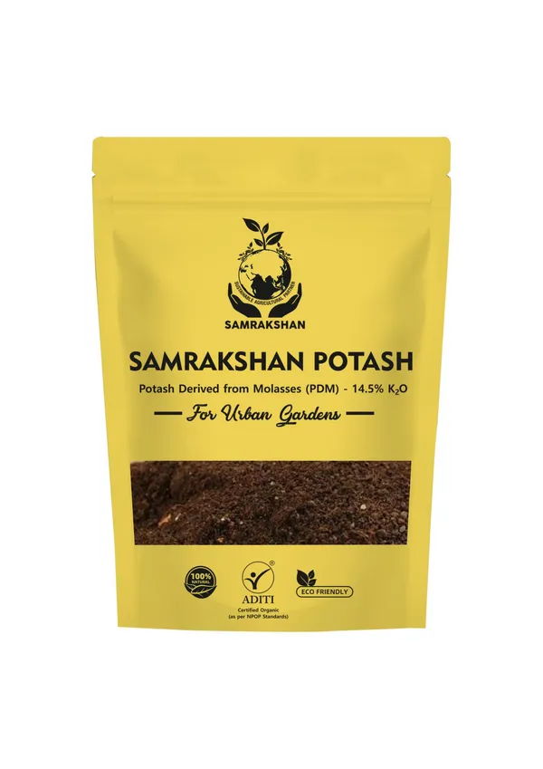 Yellow_Samrakshan_Potash_Pdm_Fertilizer_Plant_Nutrient_Supplement_Slow_Release_Granules_For_Plants_And_Home_Garden_Fertilizer