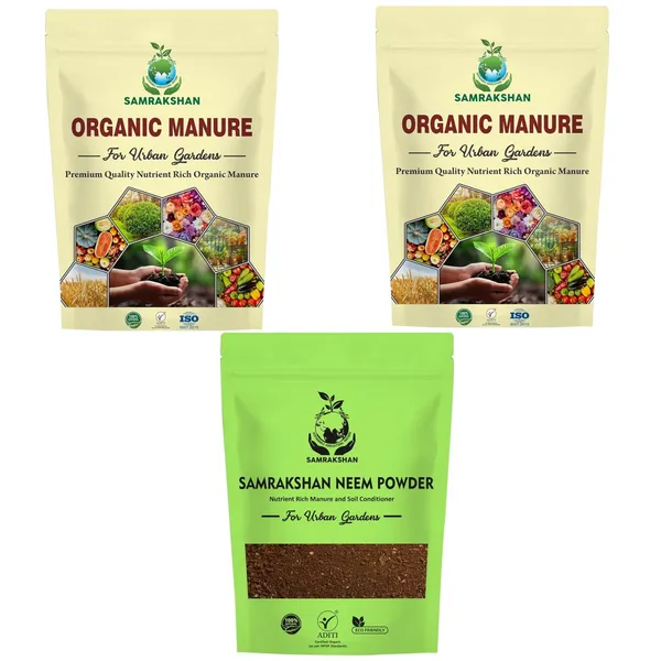 Multicolour_2_Organic_Manure_2Kg_+_Neem_Powder_1Kg_Organic_Manure_For_Your_Home_Garden_Plants_Neem_Cake_Powder_Neem_Fertilizer