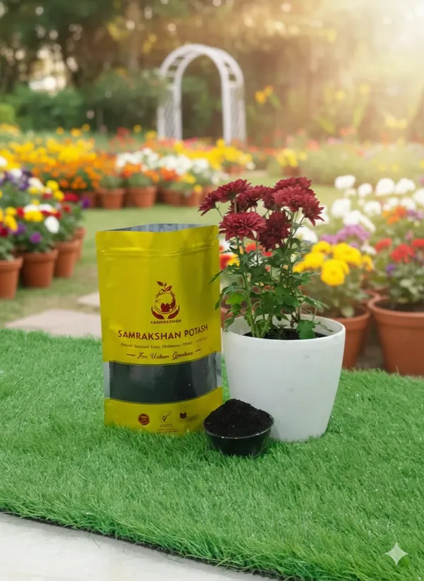 Yellow_Samrakshan_Potash_Combo_Fertilizer_Plant_Nutrient_Supplement_Slow_Release_Granules_For_Plants_And_Home_Garden_Fertilizer