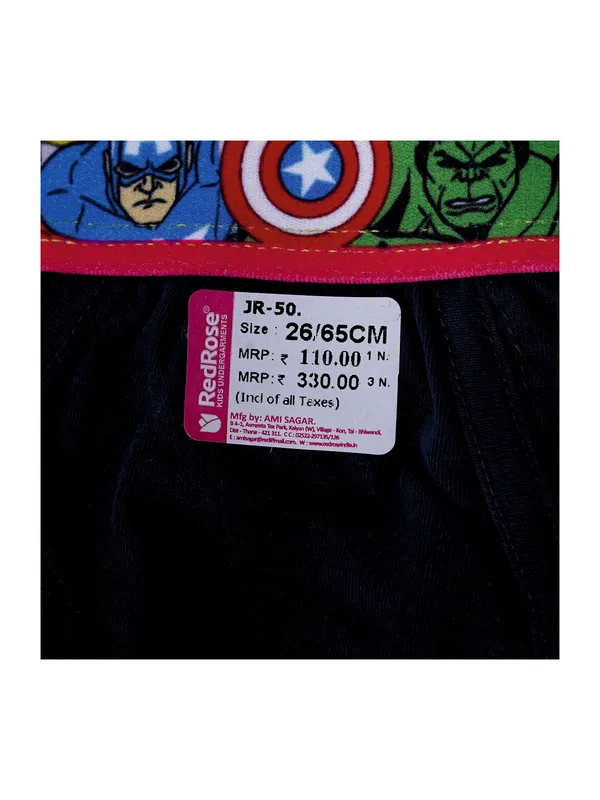 JR-_50-BOYS_BRIEF