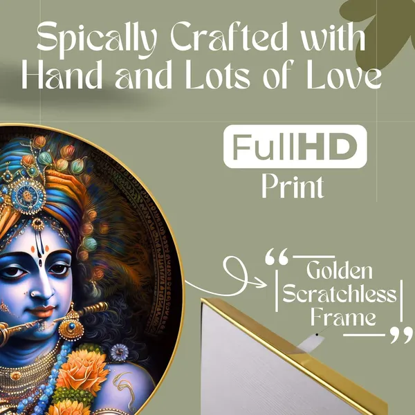 Radha_Krishna_Framed_Wall_Painting