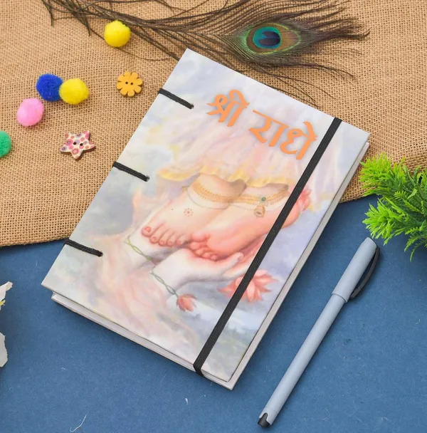 Cardboard_Journal_With_String_Closure