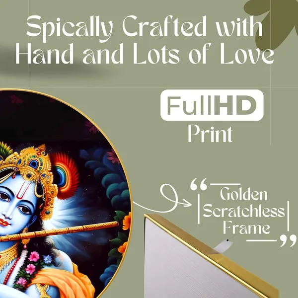 Radha_Krishna_Framed_Wall_Painting