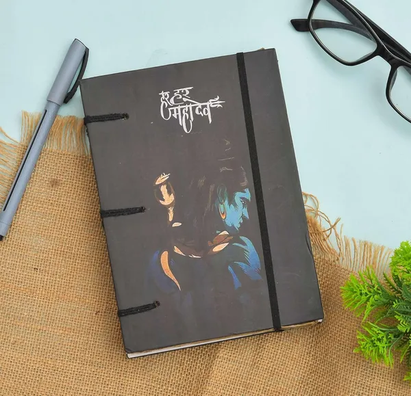 Cardboard_Journal_With_String_Closure