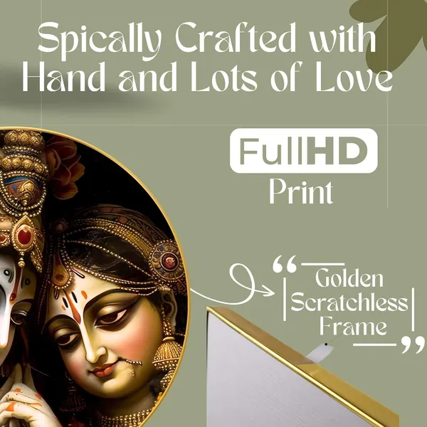 Radha_Krishna_Framed_Wall_Painting