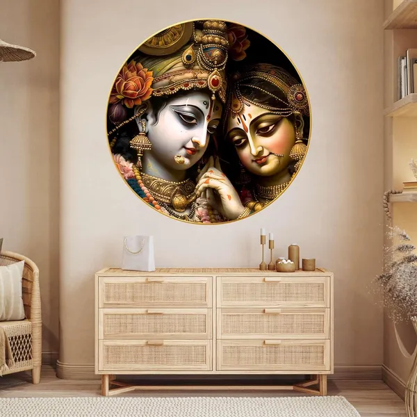 Radha_Krishna_Framed_Wall_Painting