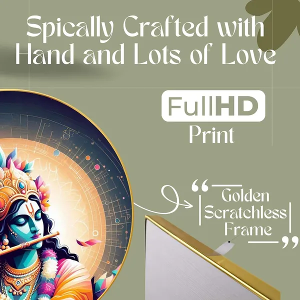 Radha_Krishna_Framed_Wall_Painting