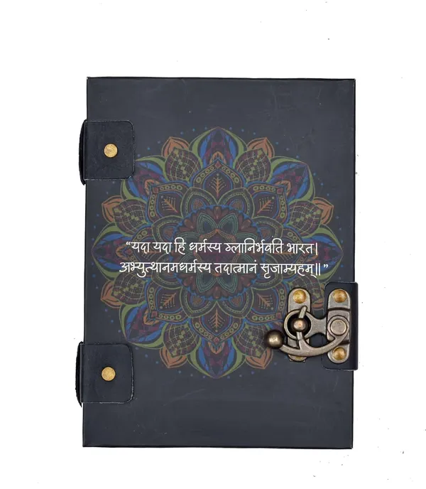 Handmade_Cardboard_Journal_With_Buckle_Lock