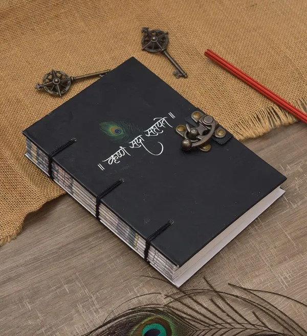 Cardboard_Journal_With_Buckle_Lock