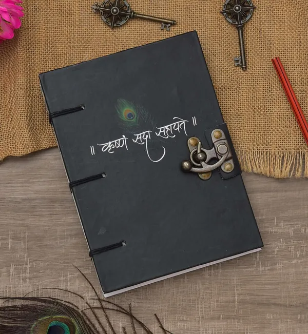 Cardboard_Journal_With_Buckle_Lock