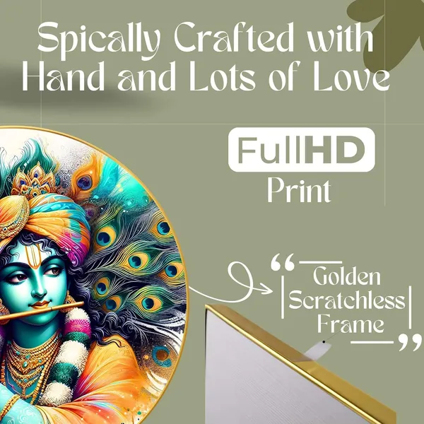 Radha_Krishna_Framed_Wall_Painting