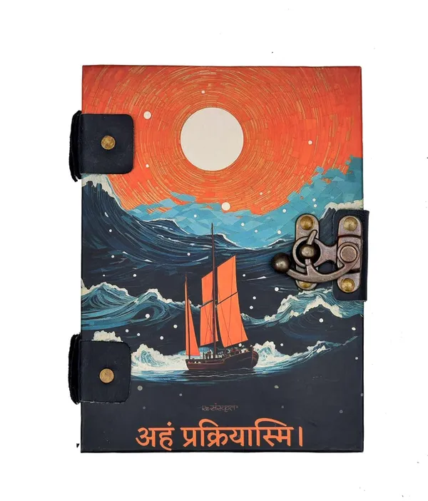 Cardboard_Journal_With_Buckle_Lock