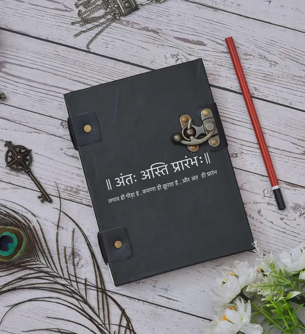 Leather_Journal_With_Metal_Lock