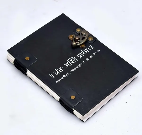 Leather_Journal_With_Metal_Lock