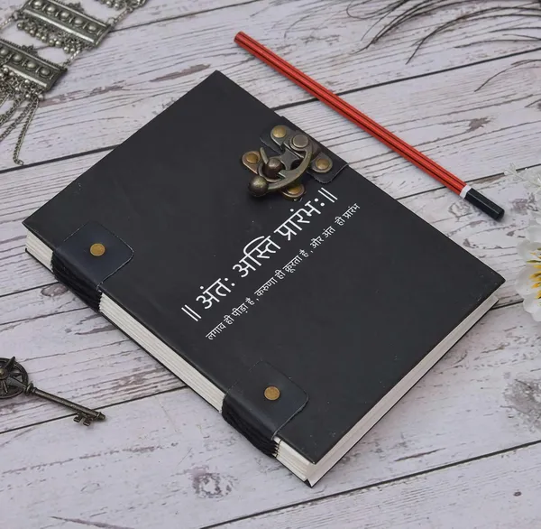 Leather_Journal_With_Metal_Lock