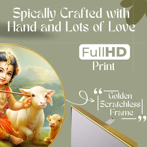 Radha_Krishna_Framed_Wall_Painting