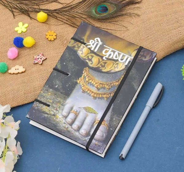 Cardboard_Journal_Diary