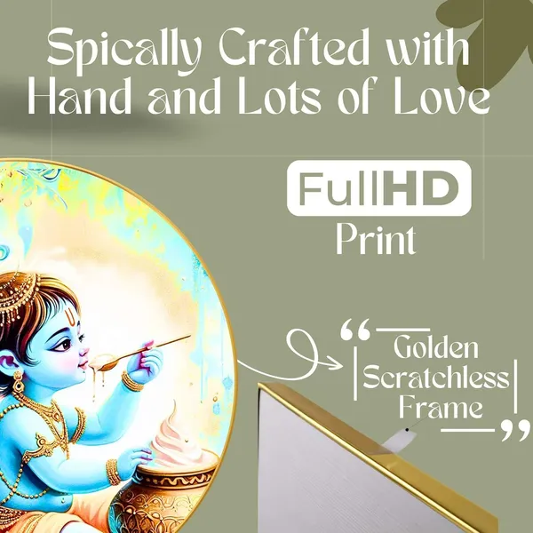 Radha_Krishna_Framed_Wall_Painting