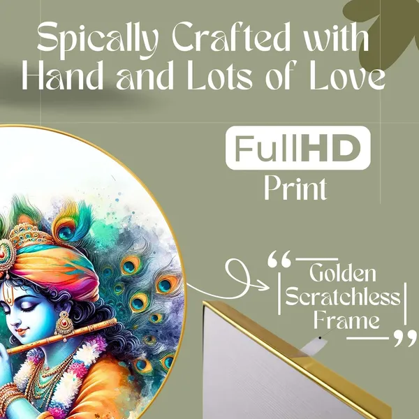 Radha_Krishna_Framed_Wall_Painting