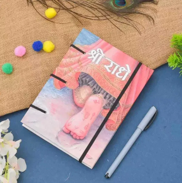 Handmade_Cardboard_Journal