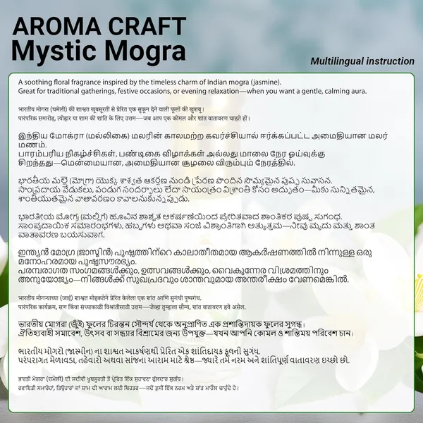 Mystic_Mogra_Attar_Long_Lasting_Roll_On_Perfume_Oil_-_6_ML_(Pack_of_4)