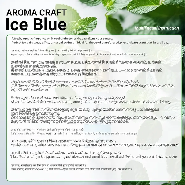 Ice_Blue_Attar_Long_Lasting_Roll_On_Perfume_Oil_(Pack_of_4)