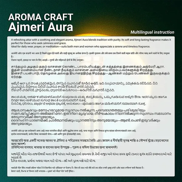 Ajmeri_Aura_Attar_Long_Lasting_Perfume_Oil_Roll_On_(Pack_of_4)