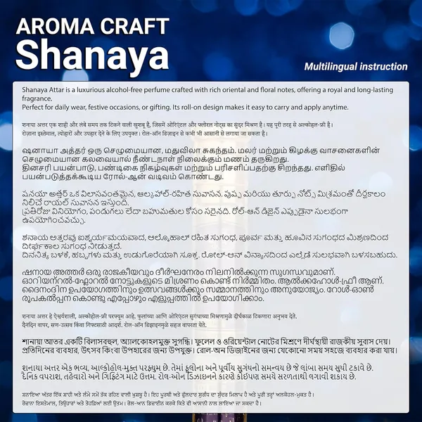 Shanaya_Attar_Long_Lasting_Perfume_Oil_Roll_On_-_6_ML_(Pack_of_4)
