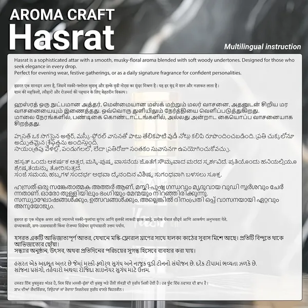 Hasrat_Attar_Long_Lasting_Perfume_Oil_-_6_ML_(Pack_of_4)