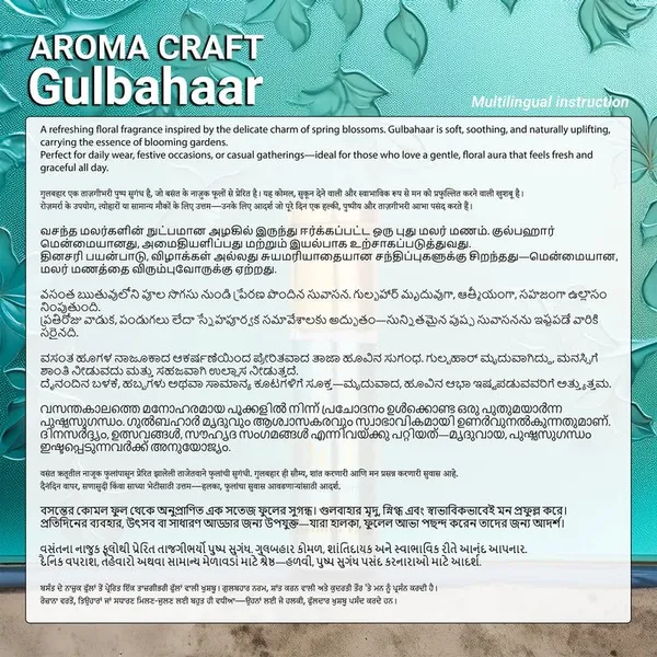 Gulbahaar_Roll_On_Attar_Long_Lasting_Perfume_Oil_-_Pack_of_4