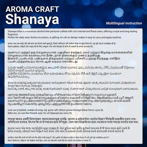 Shanaya_Floral_Attar_Long_Lasting_Roll_On_Perfume_Oil_-_Pack_of_4
