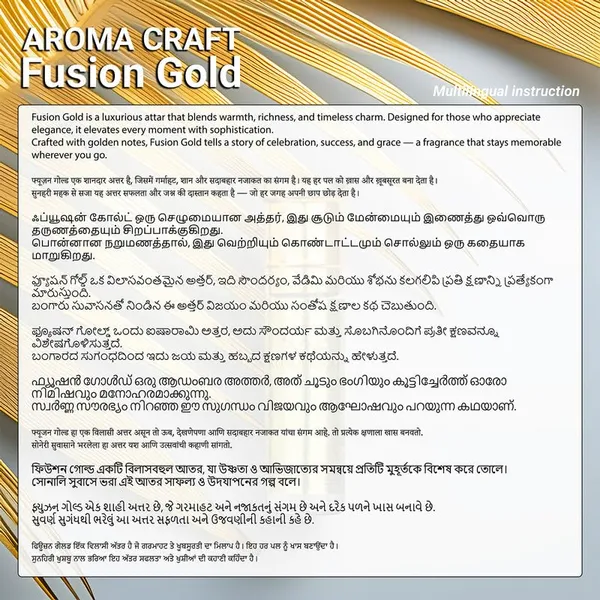 Fusion_Gold_Attar_Long_Lasting_Perfume_Oil_Roll_On_-_Pack_of_4