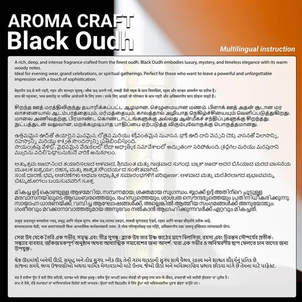 Black_Oudh_Attar_Long_Lasting_Roll_On_Perfume_Oil_(Pack_of_4)