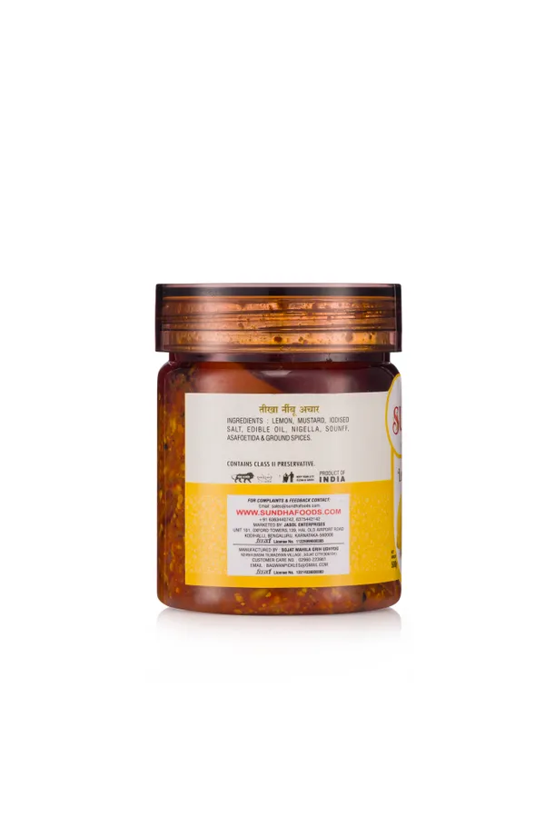 Lemon_Pickle_-_500G