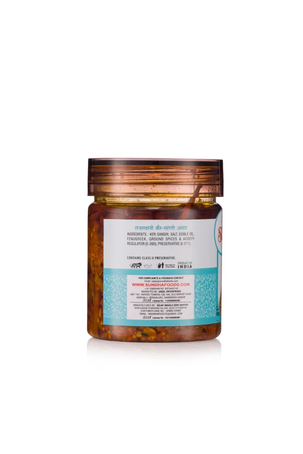Rajasthani_Ker_Sangri_Pickle