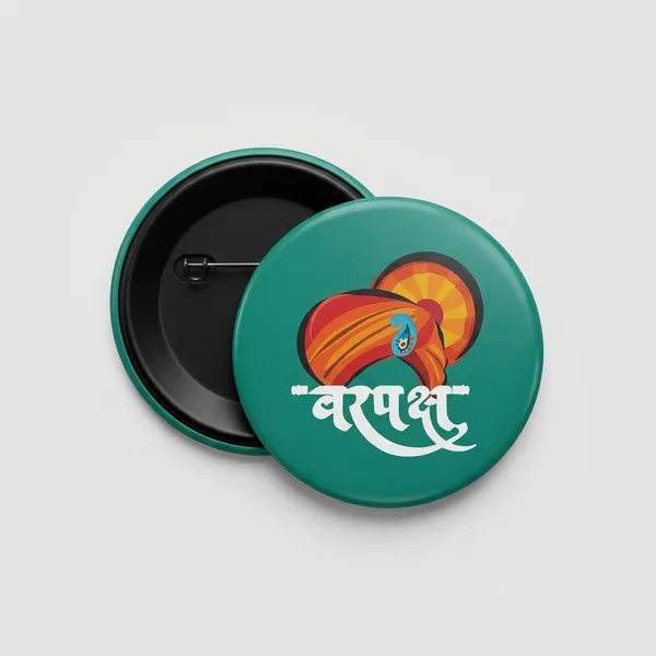 Dark_Green_Var_Vadhu_Parichay_58_Mm_Badges_|_Customized_Vadhu_Var_Button_Badges_|_Personalized_Marriage_Event_Name_Badges_|_Groom_&_Bride_Side_Identity_Pins