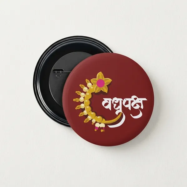 Red_Var_Vadhu_Parichay_58_Mm_Badges_|_Customized_Vadhu_Var_Button_Badges_|_Personalized_Marriage_Event_Name_Badges_|_Groom_&_Bride_Side_Identity_Pins