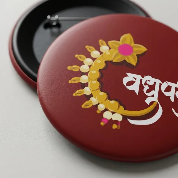 Red_Var_Vadhu_Parichay_58_Mm_Badges_|_Customized_Vadhu_Var_Button_Badges_|_Personalized_Marriage_Event_Name_Badges_|_Groom_&_Bride_Side_Identity_Pins