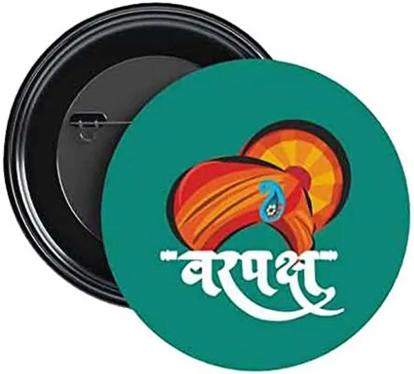Dark_Green_Var_Vadhu_Parichay_58_Mm_Badges_|_Customized_Vadhu_Var_Button_Badges_|_Personalized_Marriage_Event_Name_Badges_|_Groom_&_Bride_Side_Identity_Pins