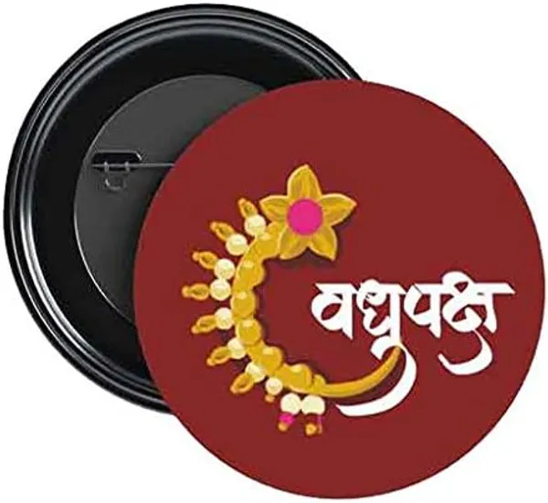 Red_Var_Vadhu_Parichay_58_Mm_Badges_|_Customized_Vadhu_Var_Button_Badges_|_Personalized_Marriage_Event_Name_Badges_|_Groom_&_Bride_Side_Identity_Pins