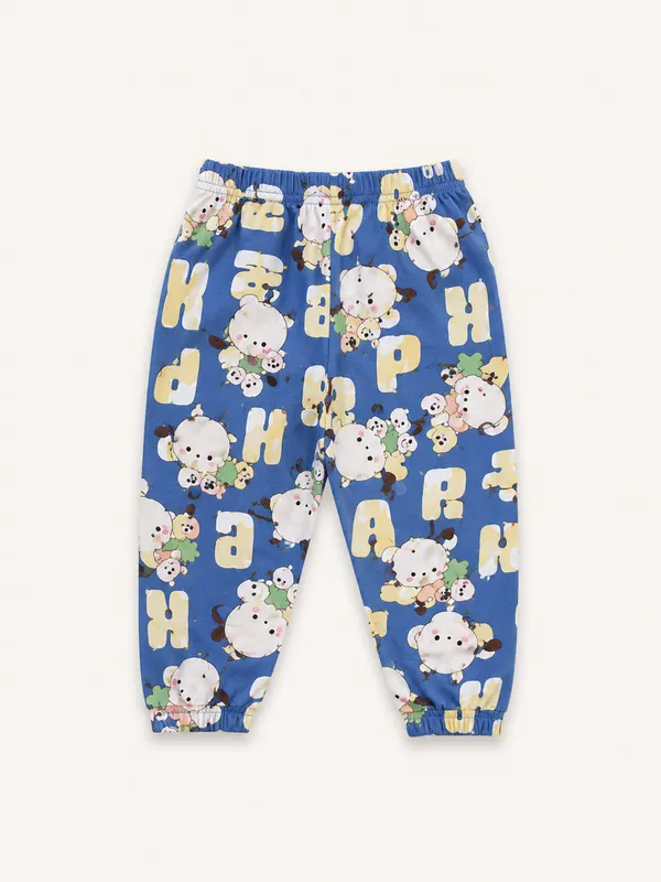 Blueberry_Bunny_Lounge_Set