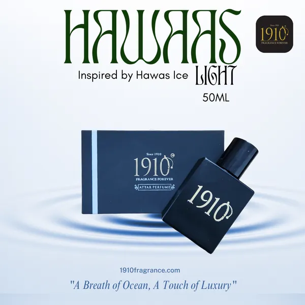 HAWAAS_LIGHT_Spray_Perfume_50ML_(_Inspired_by_Hawas_Ice_)