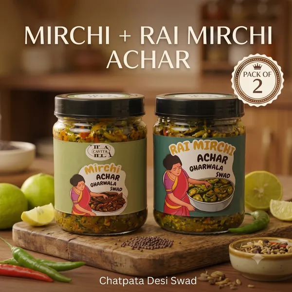 Mirchi_+_Rai_Mirchi_Achar_(_Pack_of_2_)