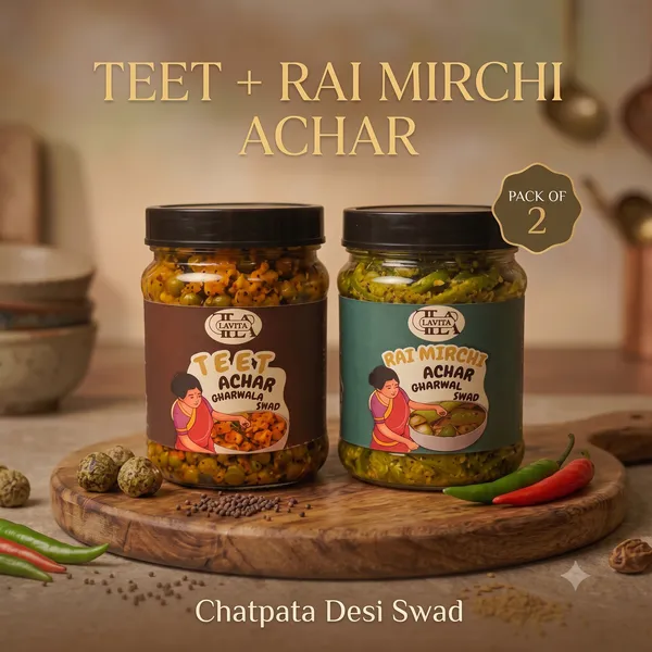 Teet_+_Rai_Mirchi_Achar_(_Pack_of_2_)