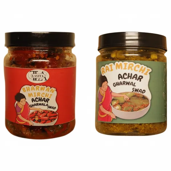 Lal_Mirchi_+_Rai_Mirchi_Achar_(_Pack_of_2_)