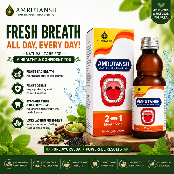 Brown_Dantmanjan_Powder_And_Amrutansh_Moutheal_Mouthwash_Liquid_For_Men_And_Women_(Pack_Of_2)